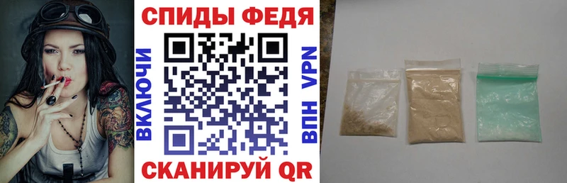 площадка формула  как найти   Спас-Клепики  Амфетамин Розовый 