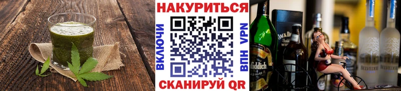 сайты даркнета официальный сайт  Спас-Клепики  Еда ТГК марихуана 