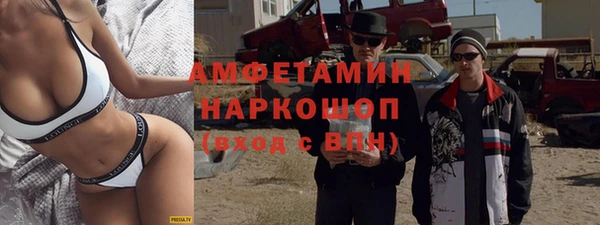 spice Лиски