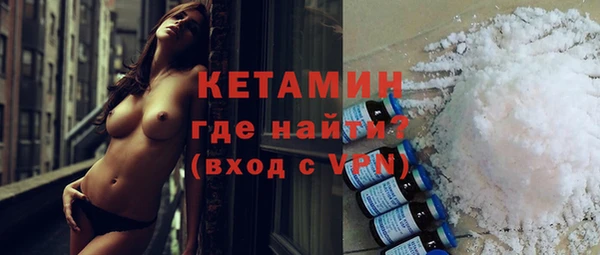 марки lsd Липки