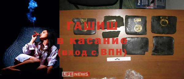 дурь Лихославль