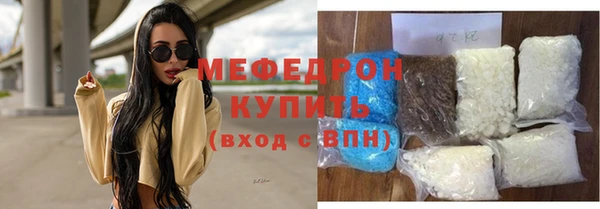 ECSTASY Майский