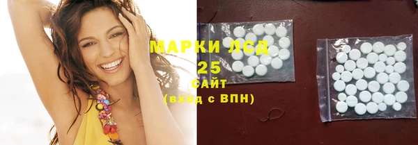 mix Алапаевск