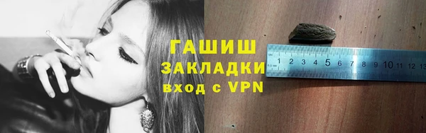 spice Лиски