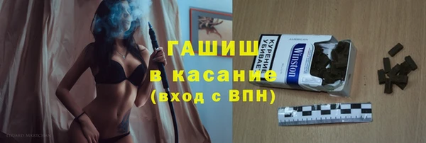 а пвп мука Магадан
