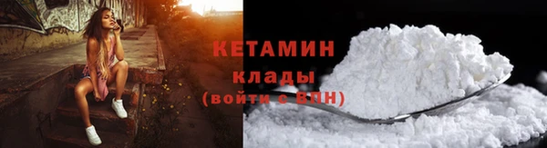 ешки Аксай