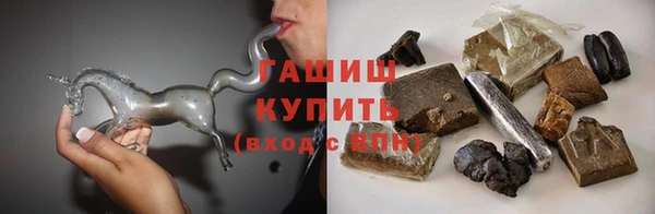 ECSTASY Майский