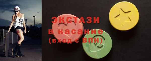 а пвп мука Магадан