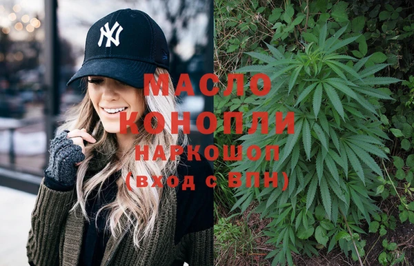 а пвп мука Магадан