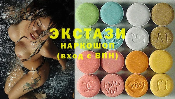 марки lsd Липки
