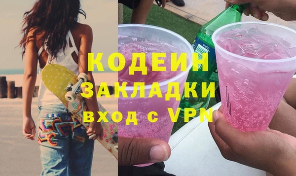 spice Лиски