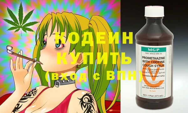 дурь Лихославль