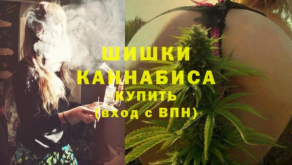 дурь Лихославль