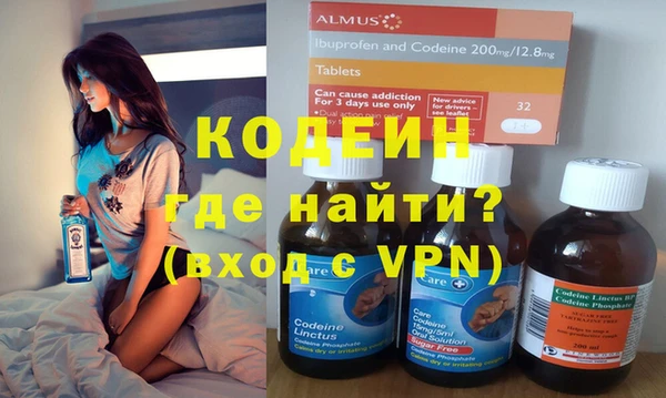 метадон Магас