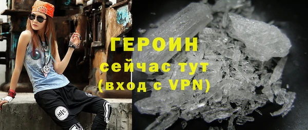 ешки Пикалёво