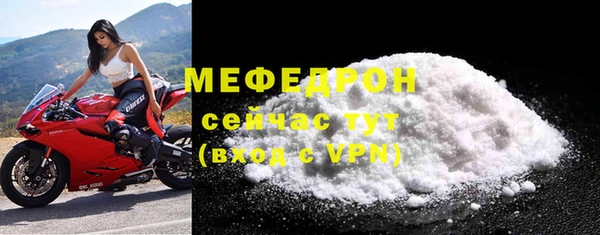 spice Лиски
