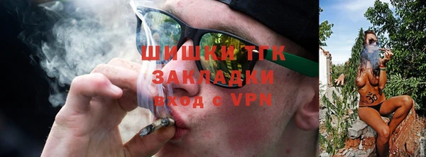 а пвп мука Магадан