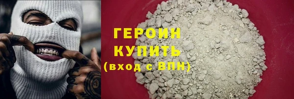 ECSTASY Майский