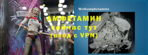дурь Лихославль