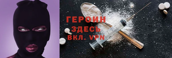 марки lsd Липки