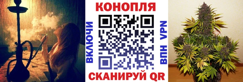 Марихуана гибрид  Спас-Клепики 